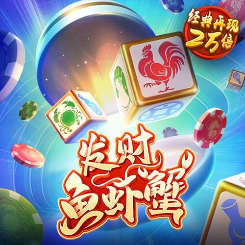 6688体育集团官网下载