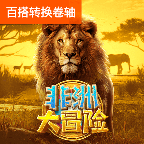 小鸟体育官网入口