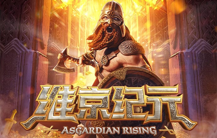 b体育官网入口下载手机版