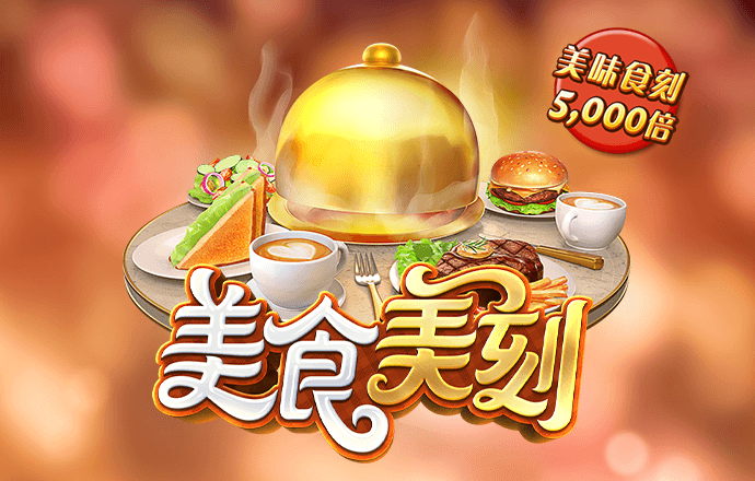 9767彩票最新版手机下载