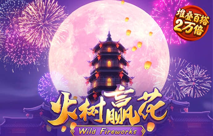 ku酷游平台ku游app