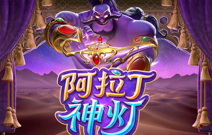 4949澳门精准免费大全app下载