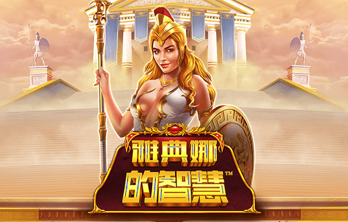 赛酷体育下载官网