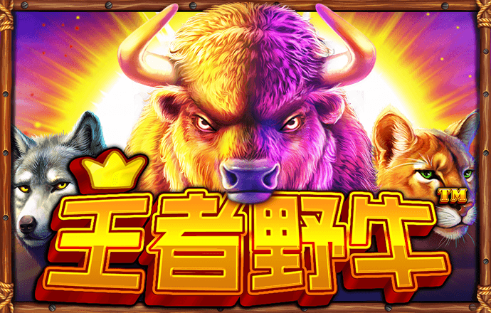 威斯尼斯人wns888官网