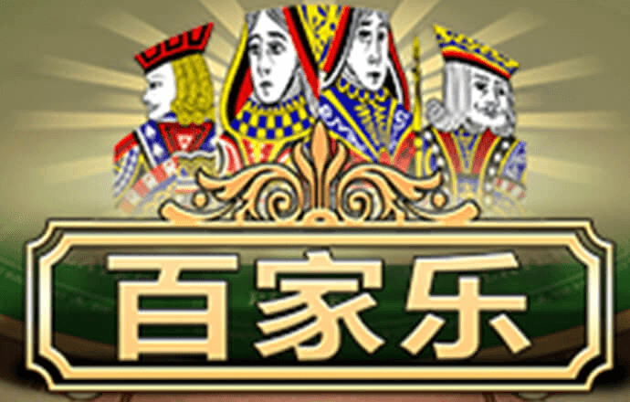 云开·全站app