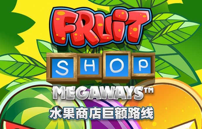 加拿大28定位胆预测