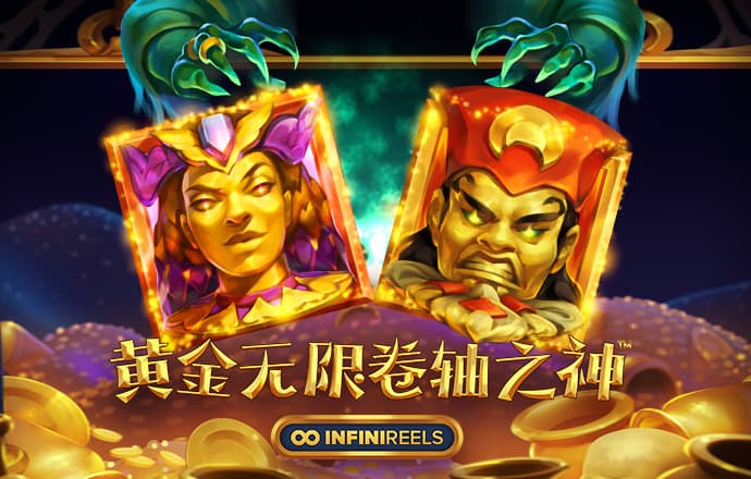 bvip体育网页版