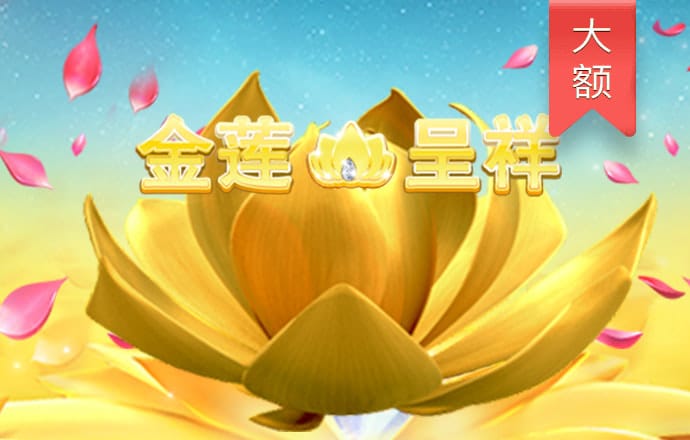 九游体育官网人口